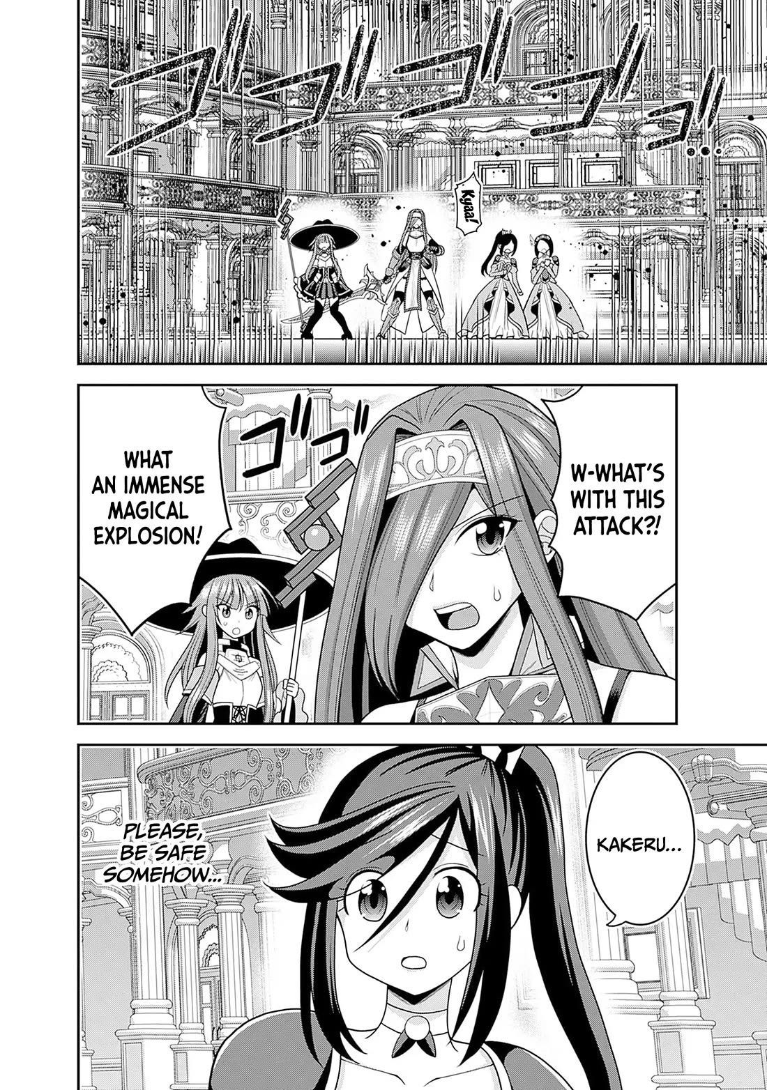 Kujibiki Tokushou Musou Harem-ken Chapter 59 page 21 - Chapter 59: The x777 Man, confronting the leader of demons!
