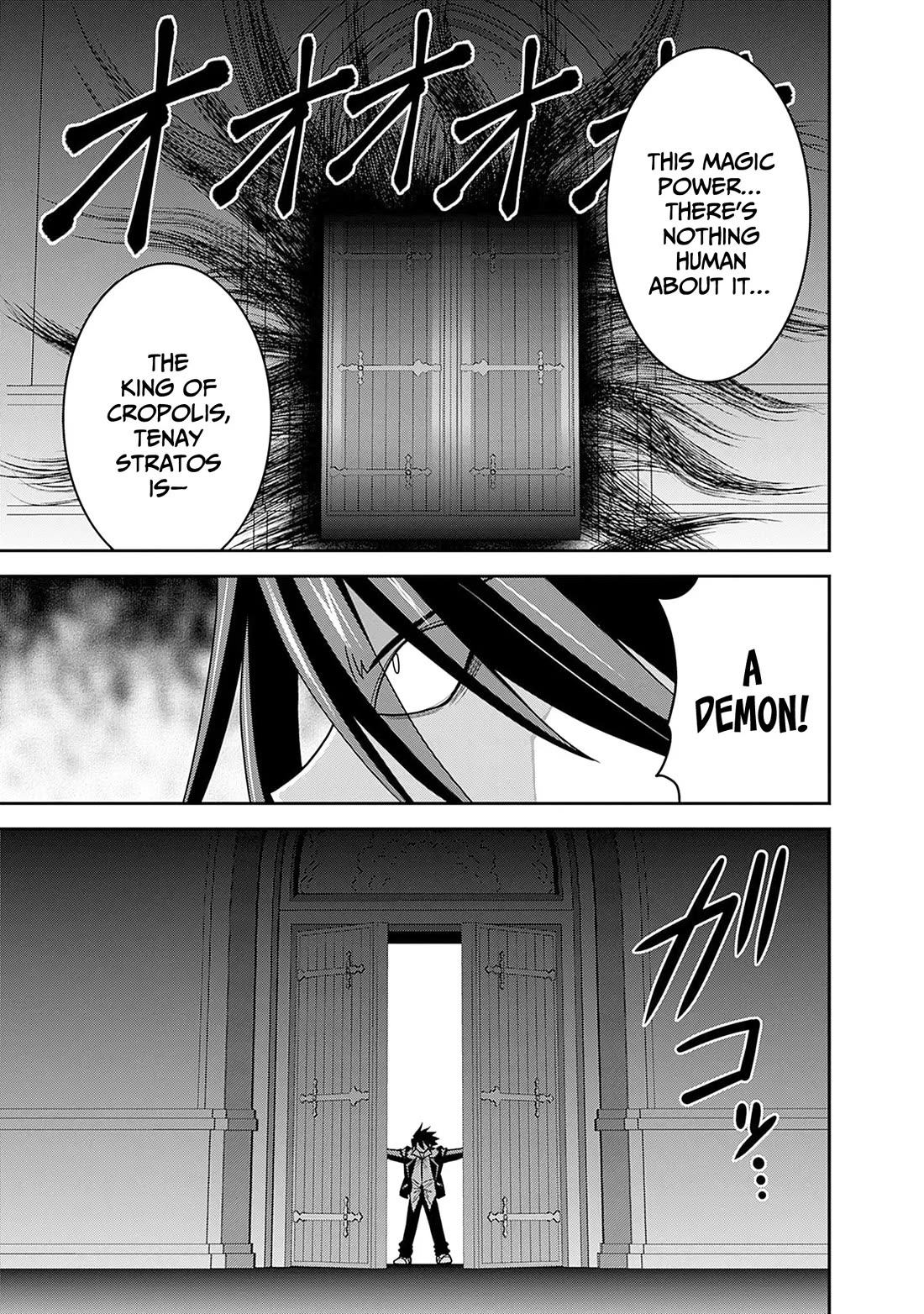 Kujibiki Tokushou Musou Harem-ken Chapter 59 page 4 - Chapter 59: The x777 Man, confronting the leader of demons!