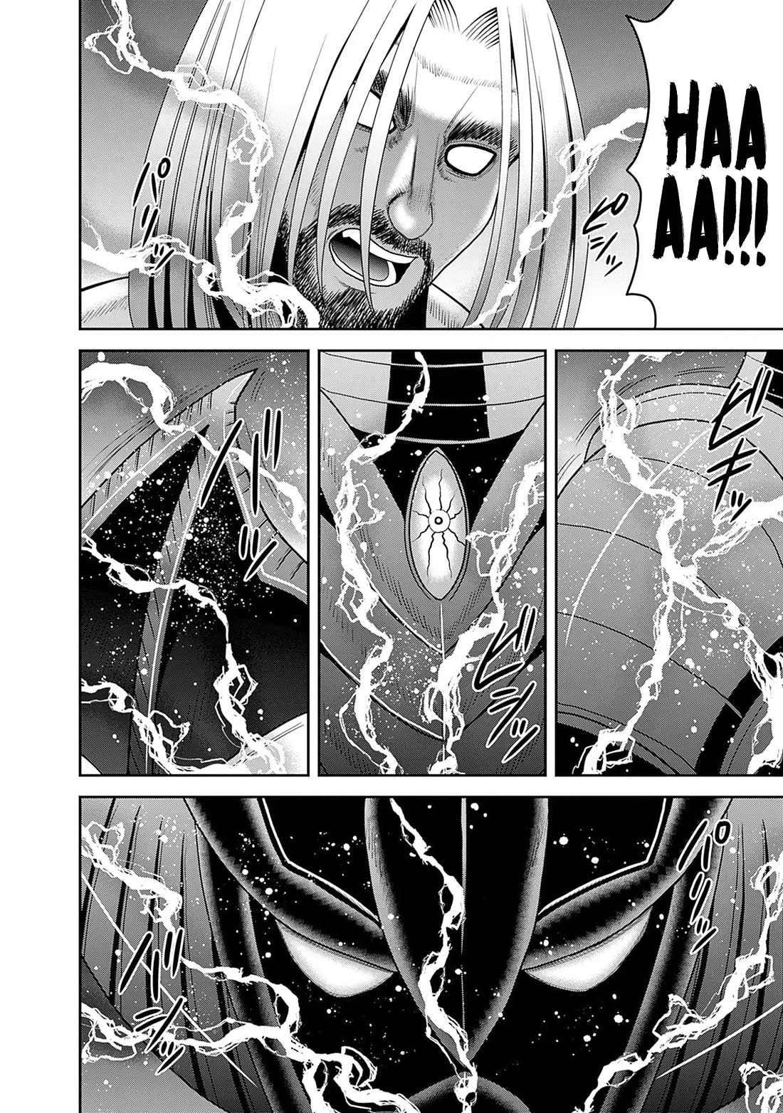 Kujibiki Tokushou Musou Harem-ken Chapter 59 page 9 - Chapter 59: The x777 Man, confronting the leader of demons!