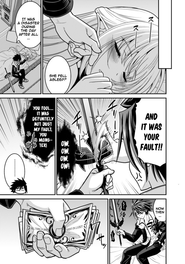 Kujibiki Tokushou Musou Harem-ken Chapter 6.1 page 12 - Chapter 6.1 - 6.2: Helene-Hime's love! The demon sword and Lottery!? Part I