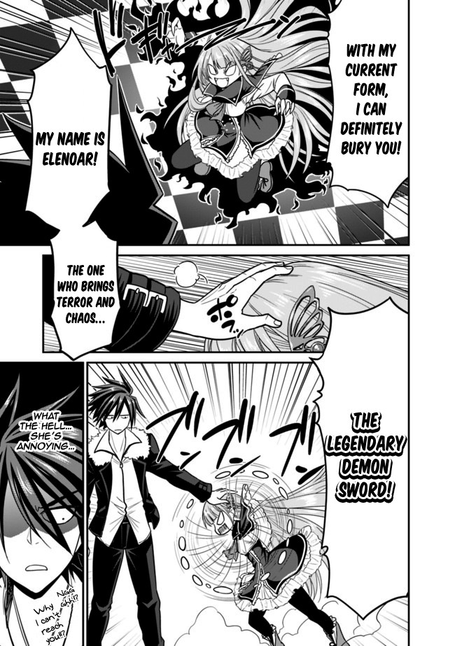 Kujibiki Tokushou Musou Harem-ken Chapter 6.1 page 18 - Chapter 6.1 - 6.2: Helene-Hime's love! The demon sword and Lottery!? Part I
