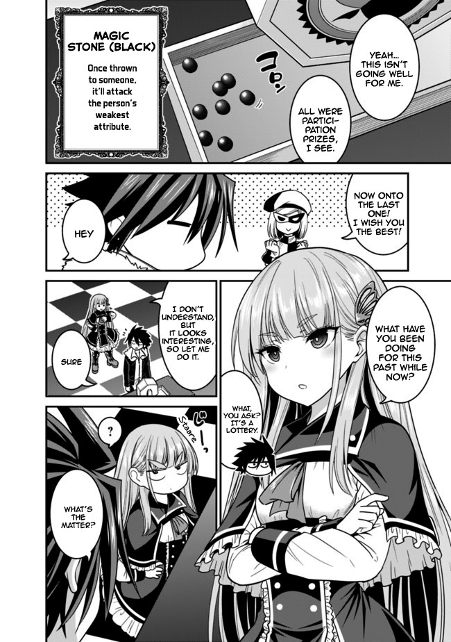 Kujibiki Tokushou Musou Harem-ken Chapter 6.1 page 21 - Chapter 6.1 - 6.2: Helene-Hime's love! The demon sword and Lottery!? Part I