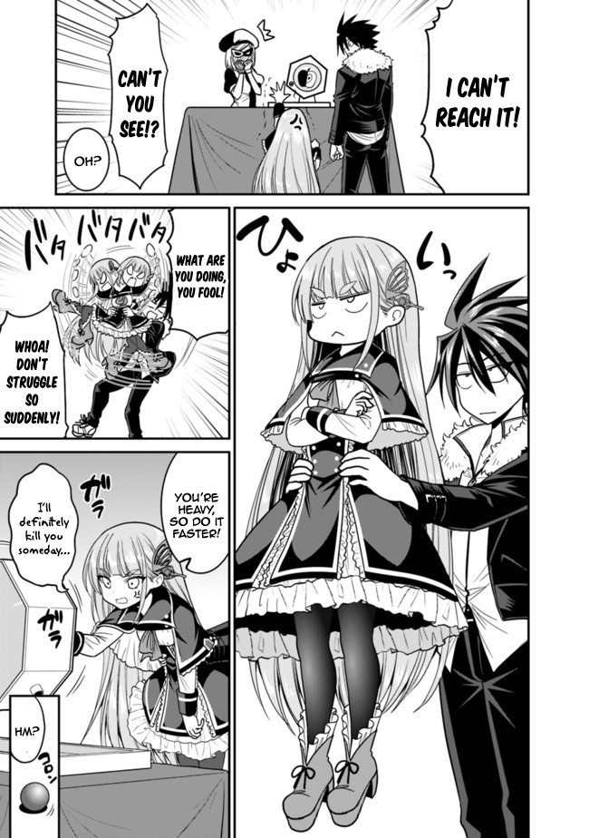 Kujibiki Tokushou Musou Harem-ken Chapter 6.1 page 22 - Chapter 6.1 - 6.2: Helene-Hime's love! The demon sword and Lottery!? Part I