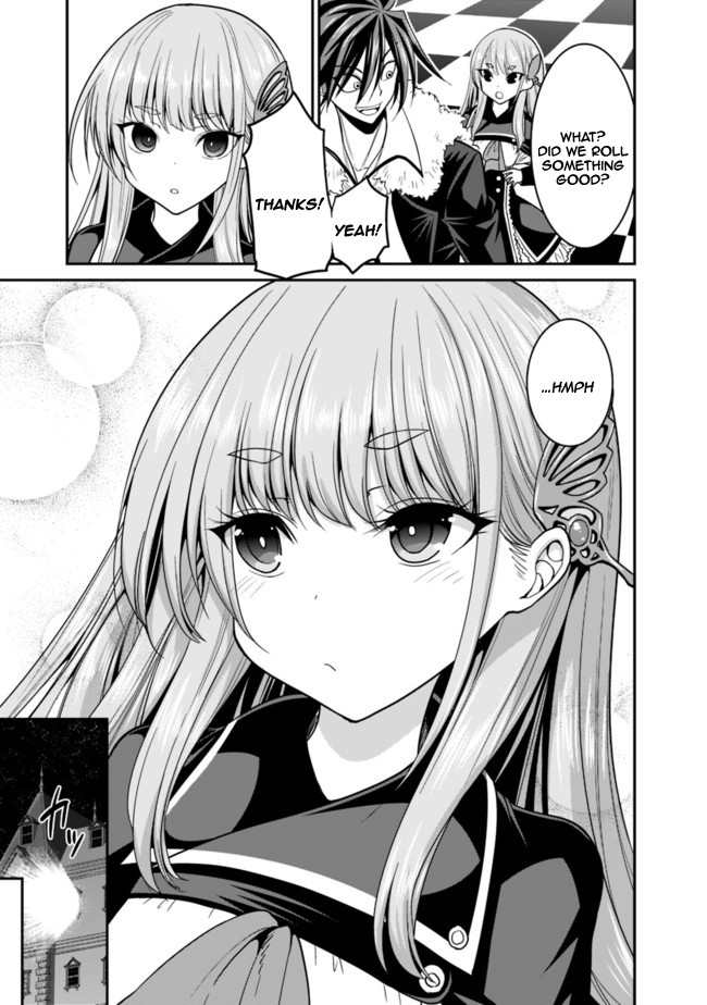Kujibiki Tokushou Musou Harem-ken Chapter 6.1 page 24 - Chapter 6.1 - 6.2: Helene-Hime's love! The demon sword and Lottery!? Part I