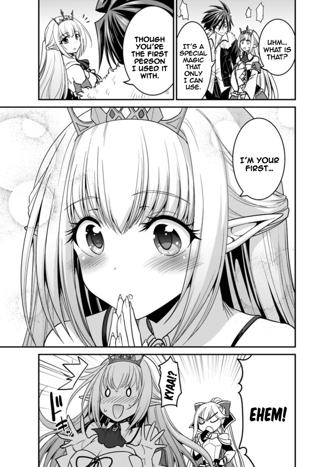 Kujibiki Tokushou Musou Harem-ken Chapter 6.1 page 28 - Chapter 6.1 - 6.2: Helene-Hime's love! The demon sword and Lottery!? Part I