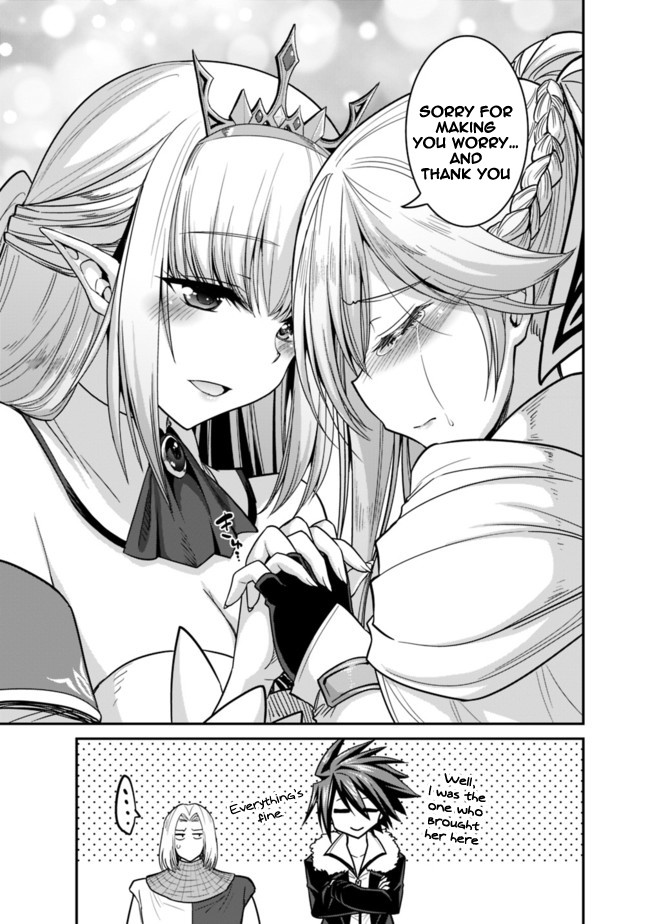 Kujibiki Tokushou Musou Harem-ken Chapter 6.1 page 30 - Chapter 6.1 - 6.2: Helene-Hime's love! The demon sword and Lottery!? Part I