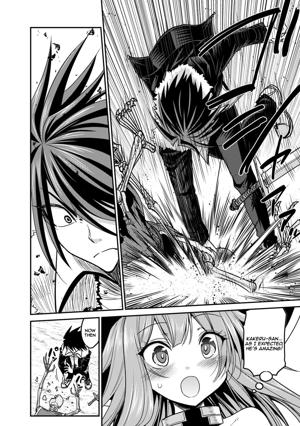 Kujibiki Tokushou Musou Harem-ken Chapter 7.1 page 19 - Chapter 7.1 - 7.2: The emperor of hell awakens!! Part I