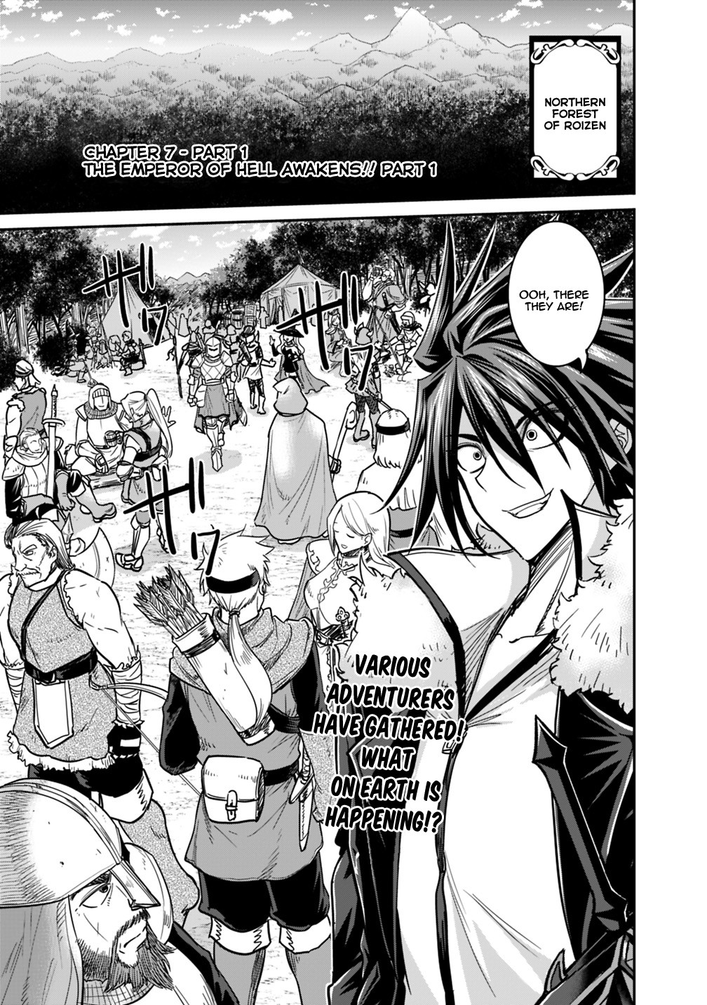 Kujibiki Tokushou Musou Harem-ken Chapter 7.1 page 2 - Chapter 7.1 - 7.2: The emperor of hell awakens!! Part I