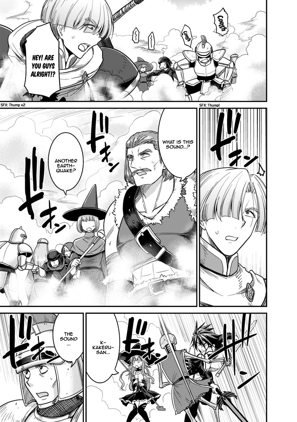 Kujibiki Tokushou Musou Harem-ken Chapter 7.1 page 27 - Chapter 7.1 - 7.2: The emperor of hell awakens!! Part I