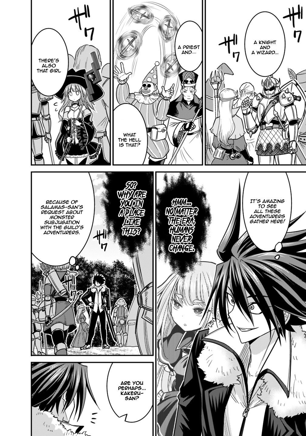 Kujibiki Tokushou Musou Harem-ken Chapter 7.1 page 3 - Chapter 7.1 - 7.2: The emperor of hell awakens!! Part I