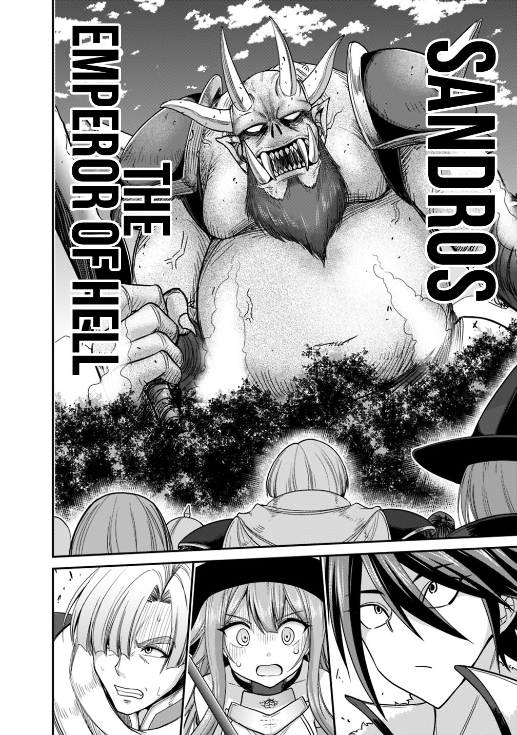Kujibiki Tokushou Musou Harem-ken Chapter 7.1 page 30 - Chapter 7.1 - 7.2: The emperor of hell awakens!! Part I