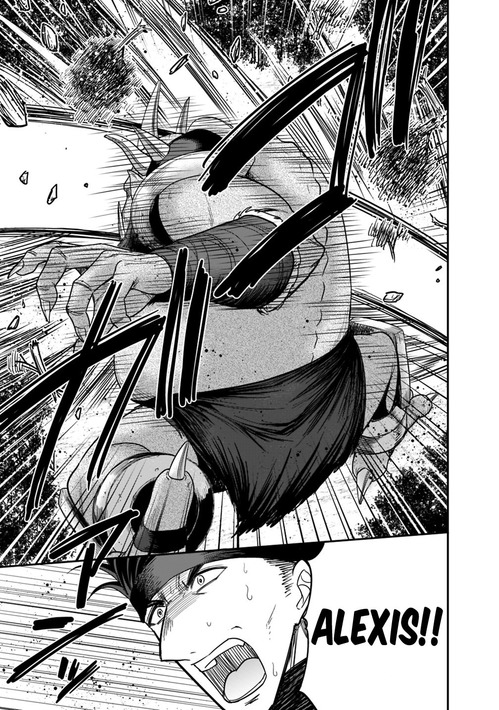 Kujibiki Tokushou Musou Harem-ken Chapter 7.1 page 35 - Chapter 7.1 - 7.2: The emperor of hell awakens!! Part I