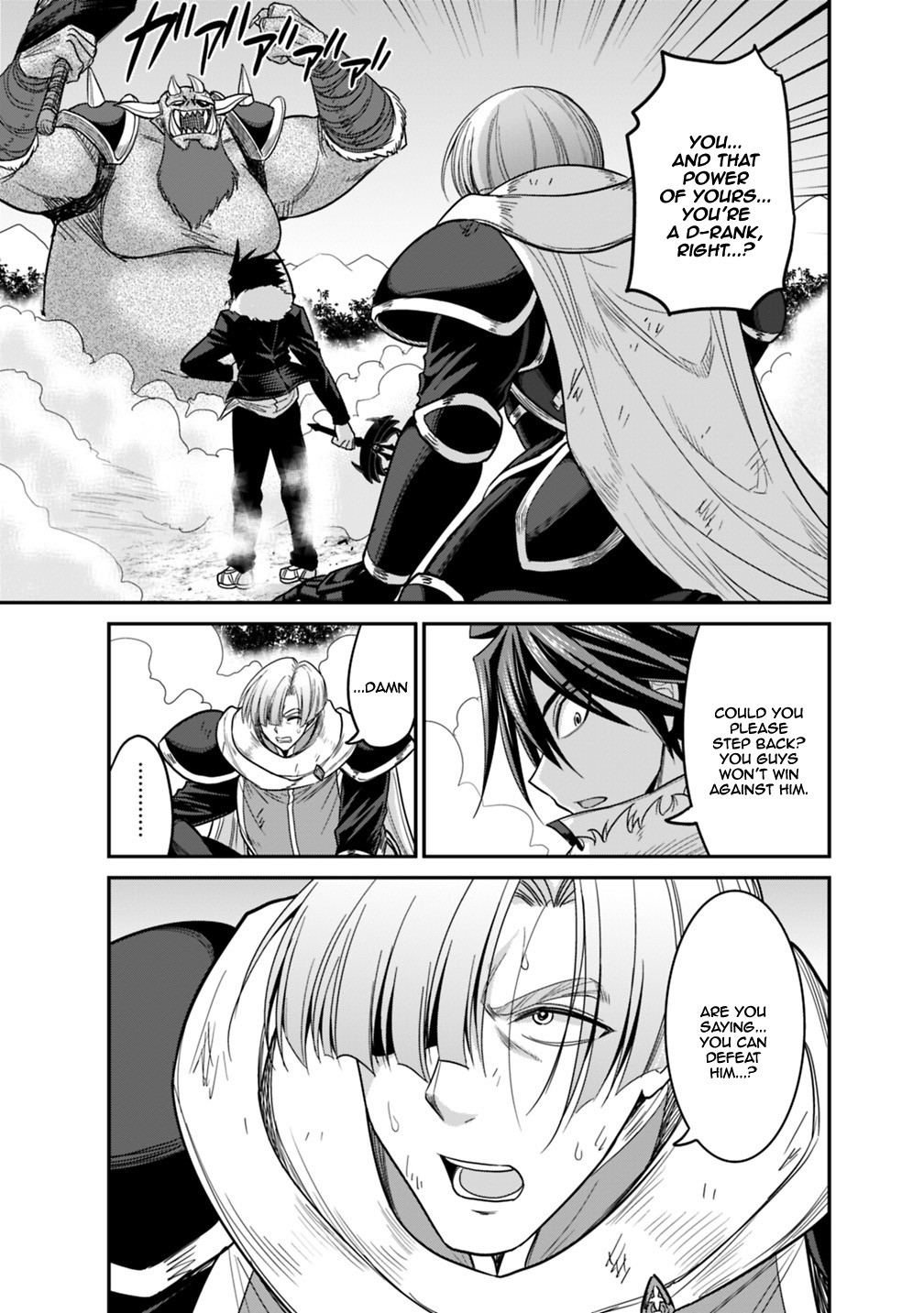 Kujibiki Tokushou Musou Harem-ken Chapter 7.1 page 37 - Chapter 7.1 - 7.2: The emperor of hell awakens!! Part I