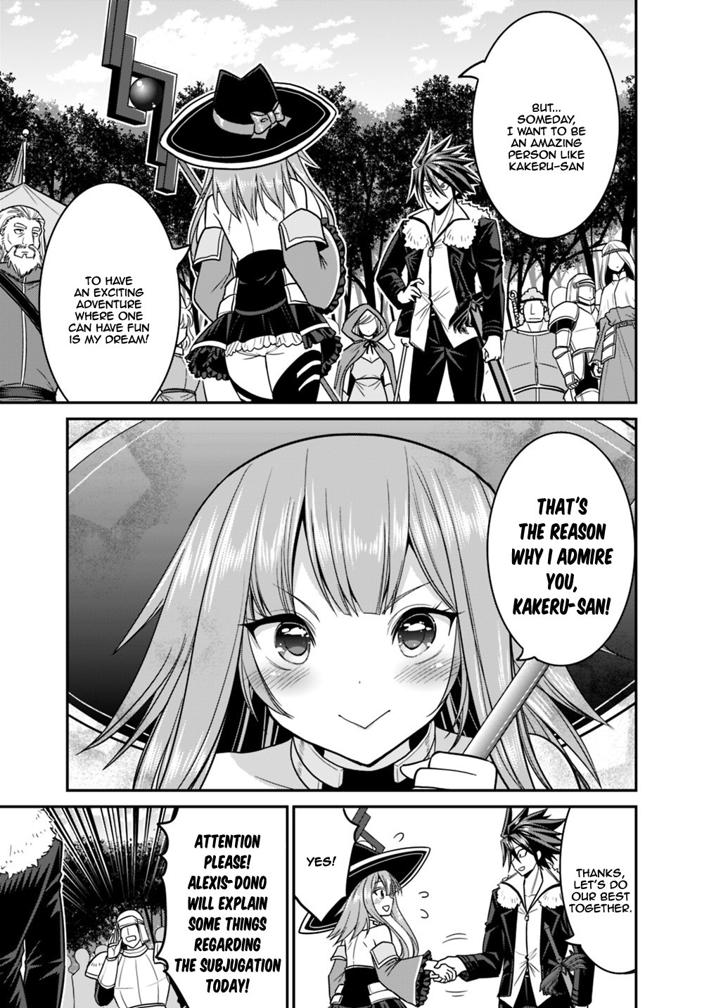 Kujibiki Tokushou Musou Harem-ken Chapter 7.1 page 6 - Chapter 7.1 - 7.2: The emperor of hell awakens!! Part I