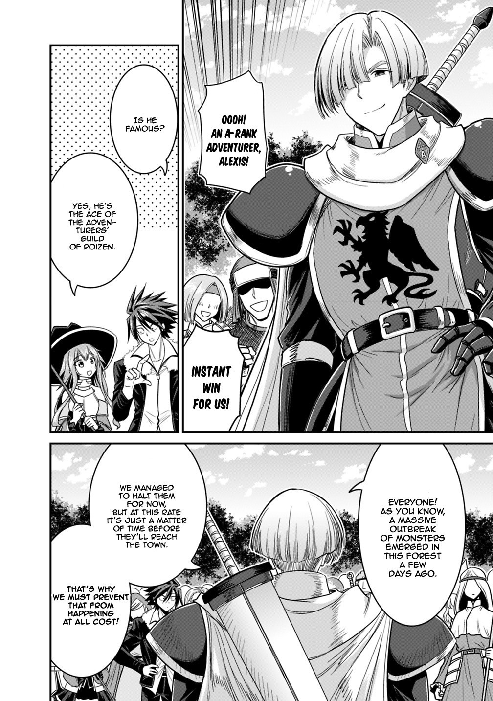 Kujibiki Tokushou Musou Harem-ken Chapter 7.1 page 7 - Chapter 7.1 - 7.2: The emperor of hell awakens!! Part I