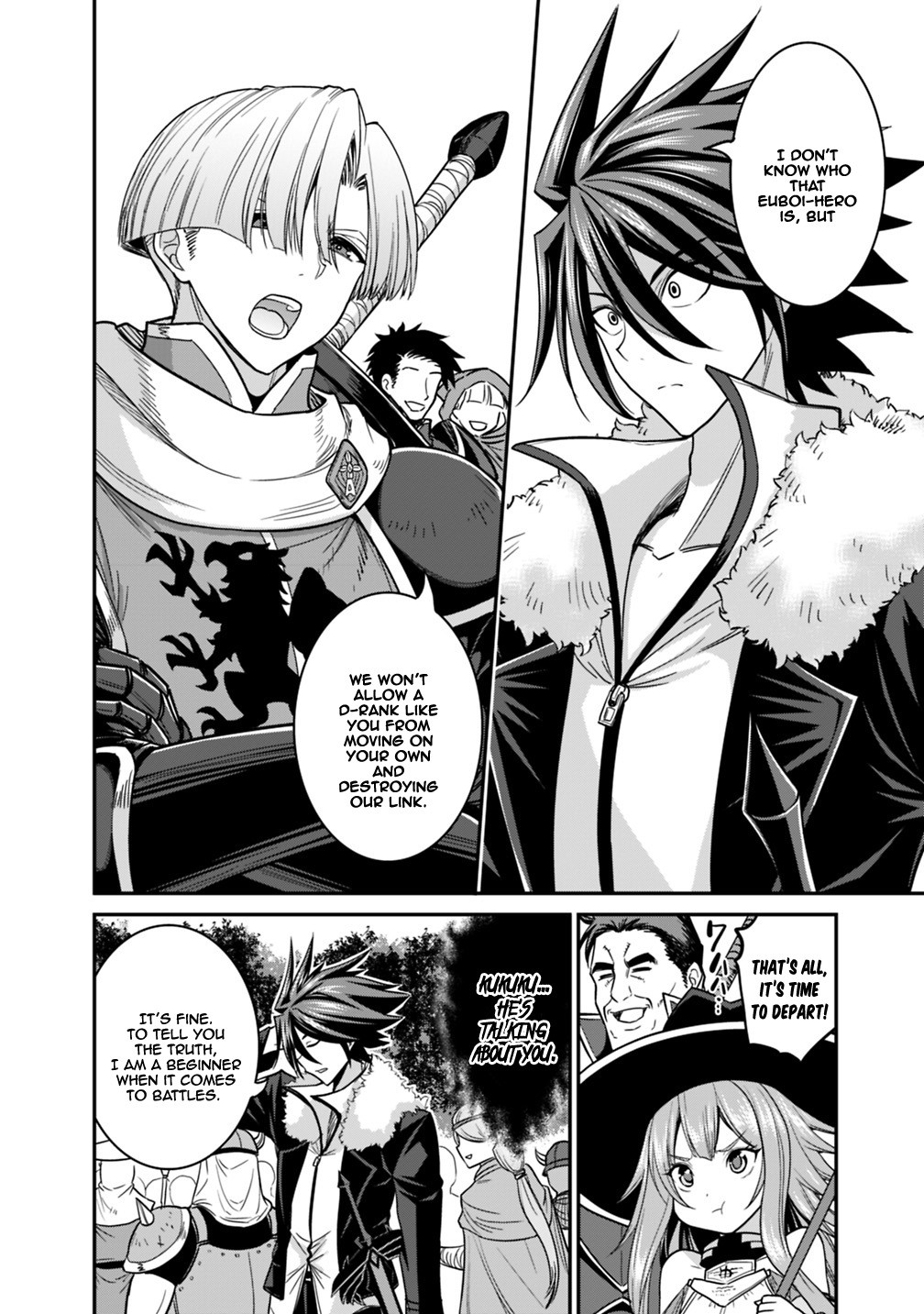 Kujibiki Tokushou Musou Harem-ken Chapter 7.1 page 9 - Chapter 7.1 - 7.2: The emperor of hell awakens!! Part I