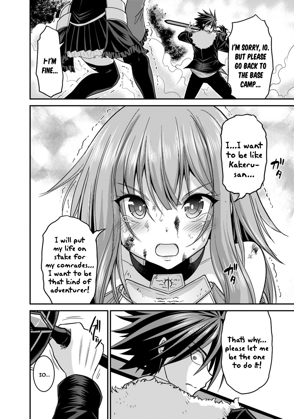 Kujibiki Tokushou Musou Harem-ken Chapter 8.1 page 17 - Chapter 8.1 - 8.2: The Battle Between The 777-Fold Man And Emperor Of Hell!! Part I
