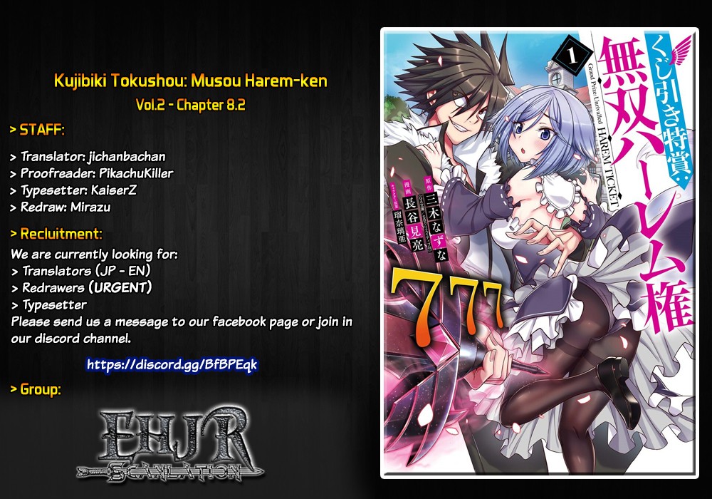 Kujibiki Tokushou Musou Harem-ken Chapter 8.1 page 22 - Chapter 8.1 - 8.2: The Battle Between The 777-Fold Man And Emperor Of Hell!! Part I