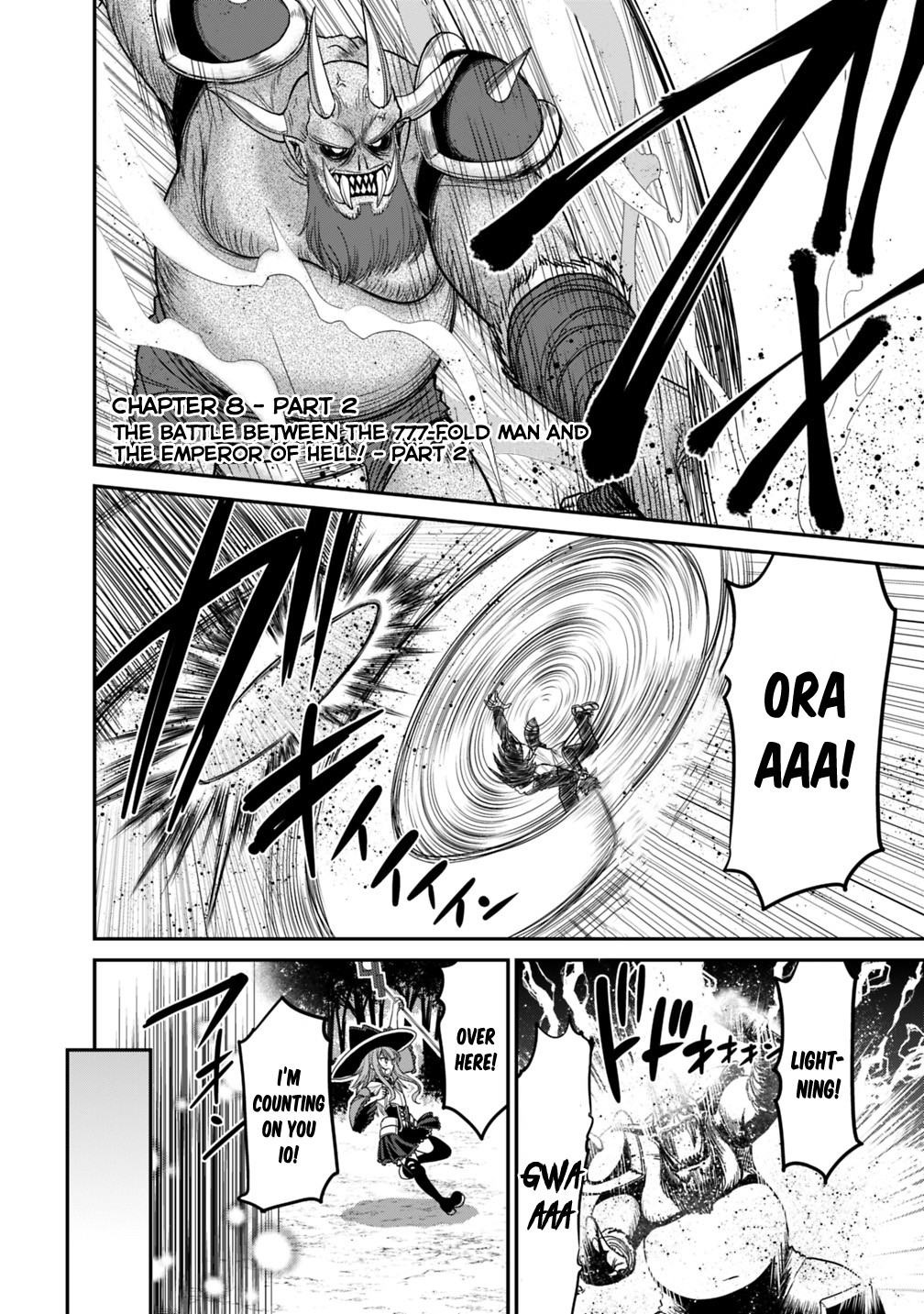 Kujibiki Tokushou Musou Harem-ken Chapter 8.1 page 23 - Chapter 8.1 - 8.2: The Battle Between The 777-Fold Man And Emperor Of Hell!! Part I