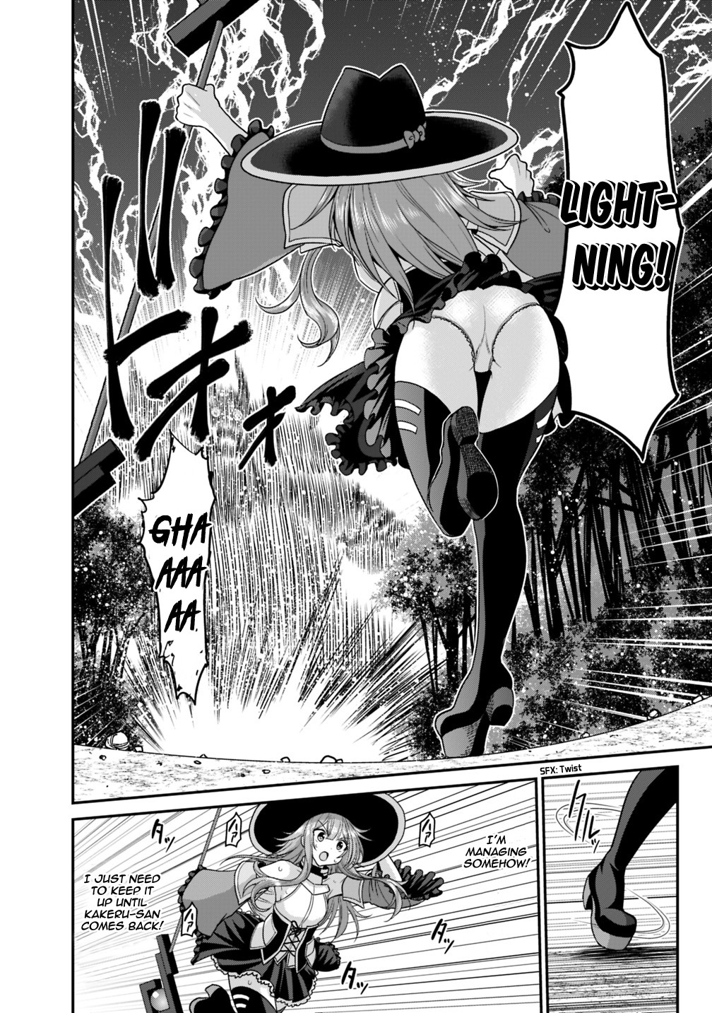 Kujibiki Tokushou Musou Harem-ken Chapter 8.1 page 25 - Chapter 8.1 - 8.2: The Battle Between The 777-Fold Man And Emperor Of Hell!! Part I
