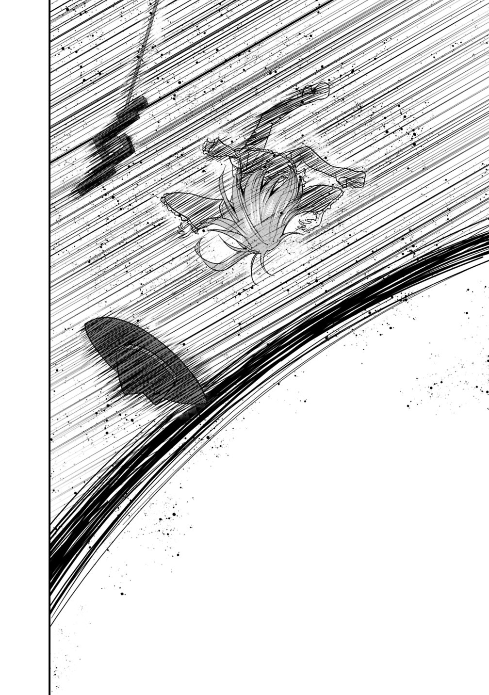 Kujibiki Tokushou Musou Harem-ken Chapter 8.1 page 27 - Chapter 8.1 - 8.2: The Battle Between The 777-Fold Man And Emperor Of Hell!! Part I