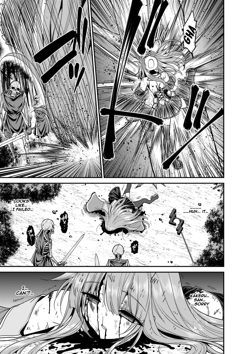 Kujibiki Tokushou Musou Harem-ken Chapter 8.1 page 28 - Chapter 8.1 - 8.2: The Battle Between The 777-Fold Man And Emperor Of Hell!! Part I