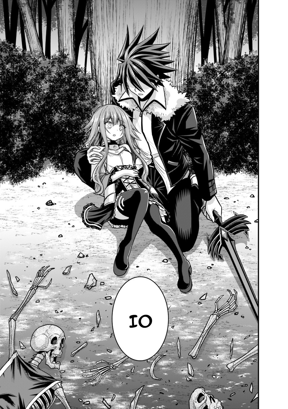 Kujibiki Tokushou Musou Harem-ken Chapter 8.1 page 30 - Chapter 8.1 - 8.2: The Battle Between The 777-Fold Man And Emperor Of Hell!! Part I