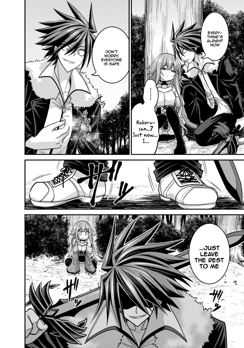 Kujibiki Tokushou Musou Harem-ken Chapter 8.1 page 31 - Chapter 8.1 - 8.2: The Battle Between The 777-Fold Man And Emperor Of Hell!! Part I