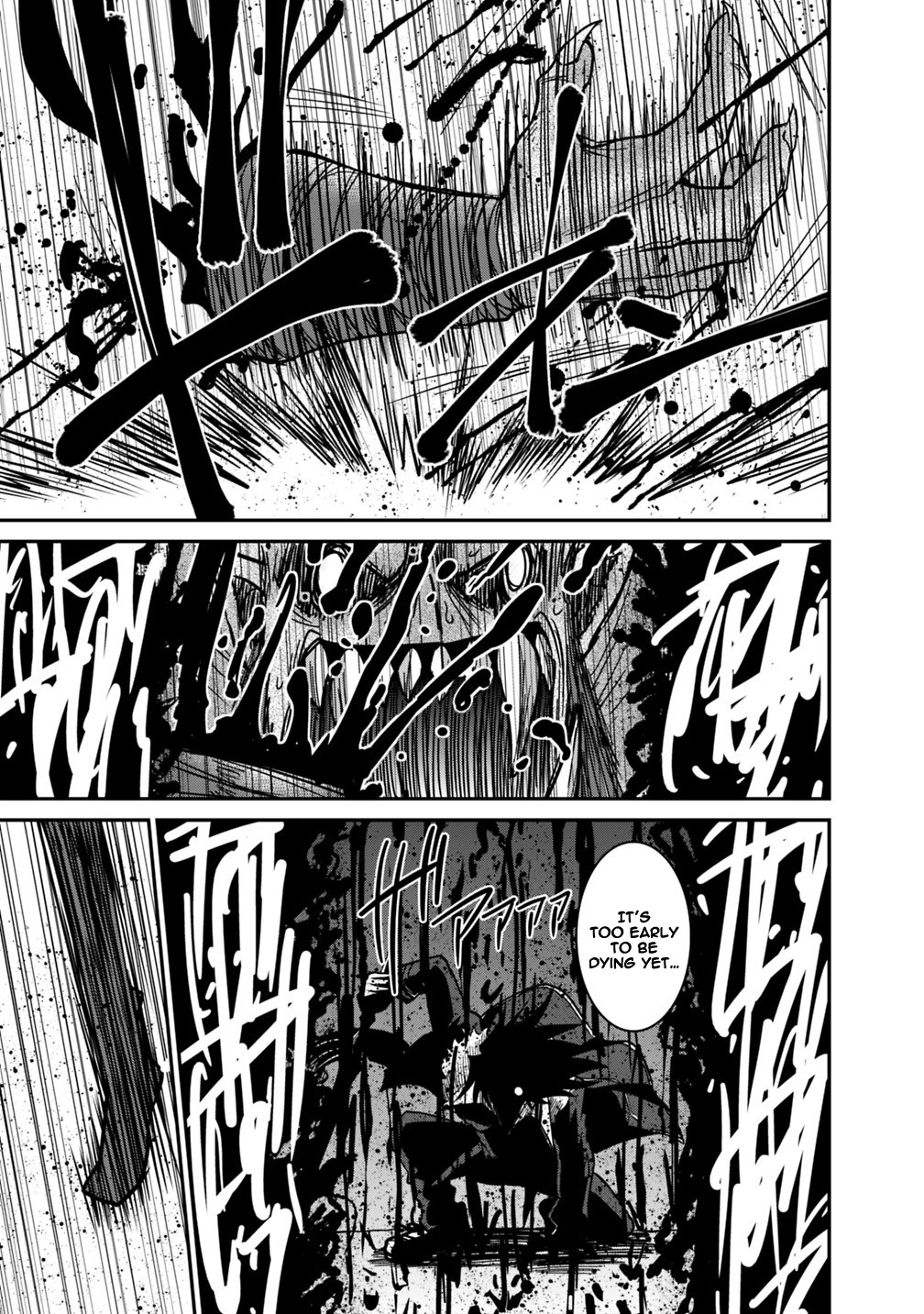 Kujibiki Tokushou Musou Harem-ken Chapter 8.1 page 34 - Chapter 8.1 - 8.2: The Battle Between The 777-Fold Man And Emperor Of Hell!! Part I
