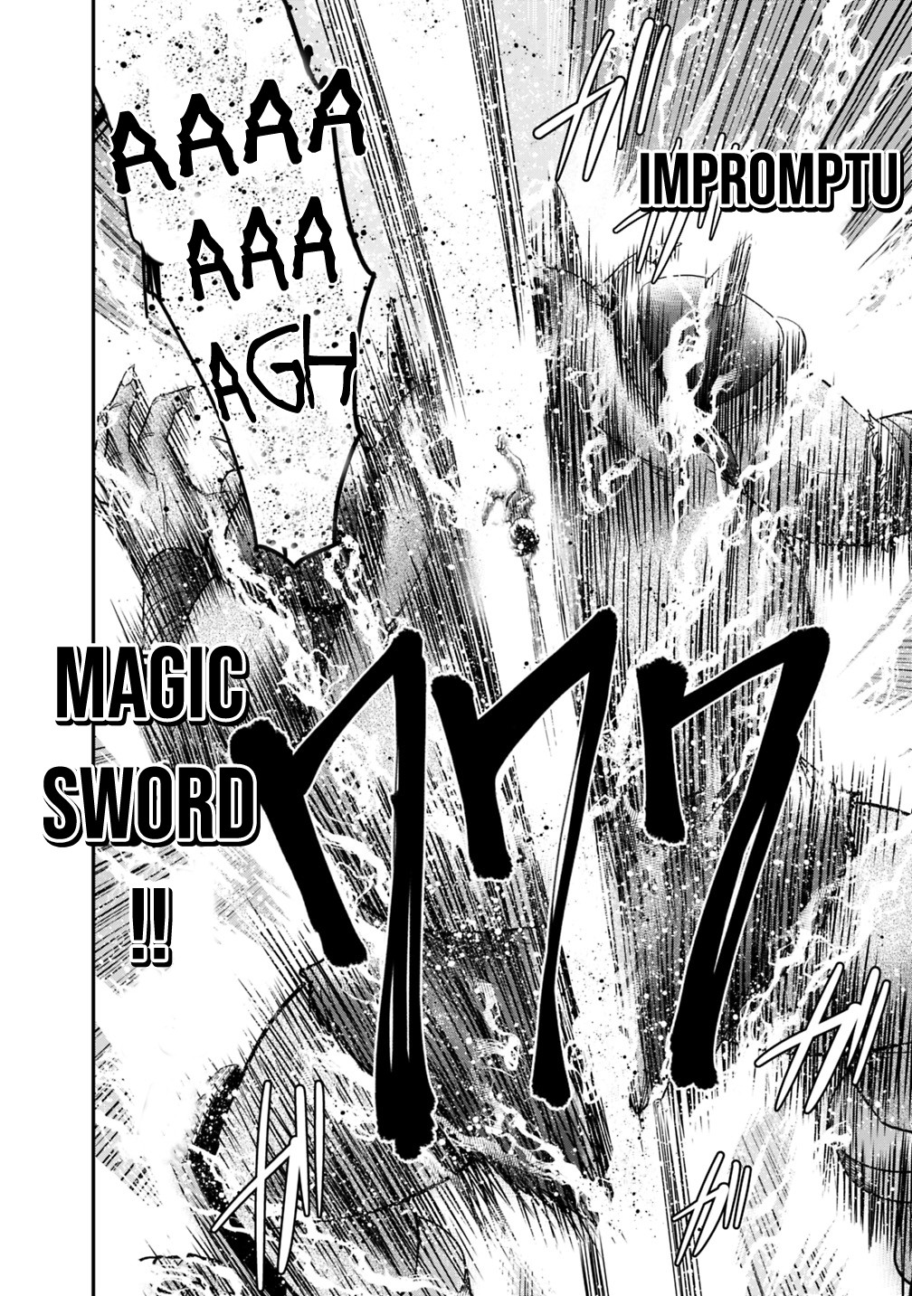 Kujibiki Tokushou Musou Harem-ken Chapter 8.1 page 37 - Chapter 8.1 - 8.2: The Battle Between The 777-Fold Man And Emperor Of Hell!! Part I