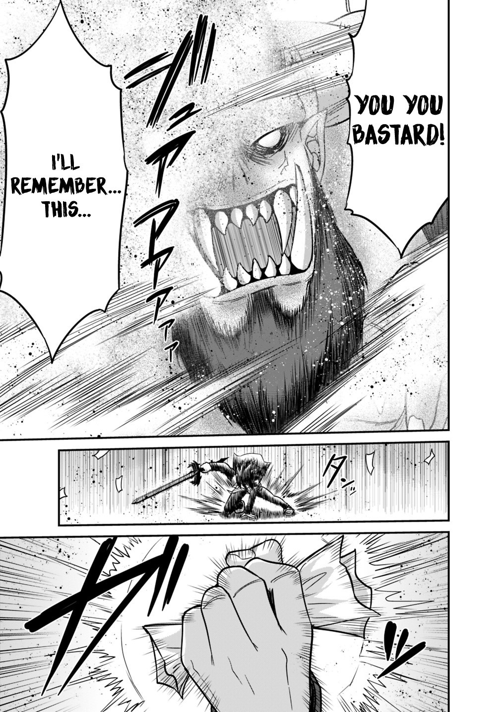 Kujibiki Tokushou Musou Harem-ken Chapter 8.1 page 38 - Chapter 8.1 - 8.2: The Battle Between The 777-Fold Man And Emperor Of Hell!! Part I