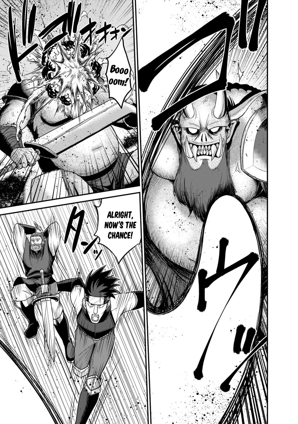 Kujibiki Tokushou Musou Harem-ken Chapter 8.1 page 4 - Chapter 8.1 - 8.2: The Battle Between The 777-Fold Man And Emperor Of Hell!! Part I