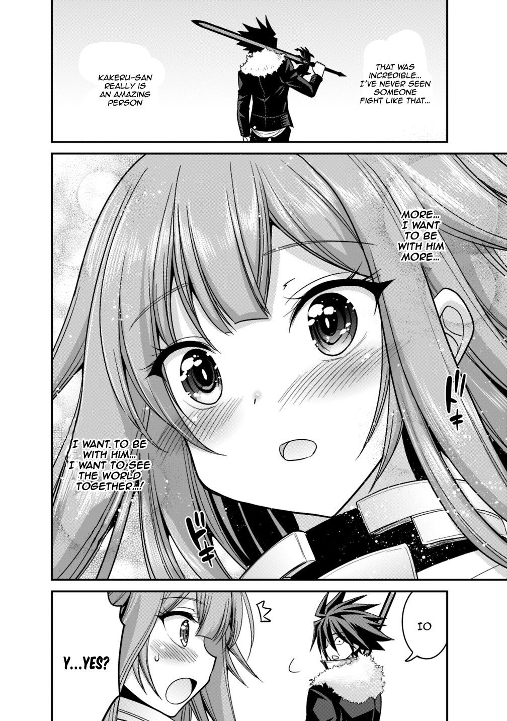 Kujibiki Tokushou Musou Harem-ken Chapter 8.1 page 41 - Chapter 8.1 - 8.2: The Battle Between The 777-Fold Man And Emperor Of Hell!! Part I