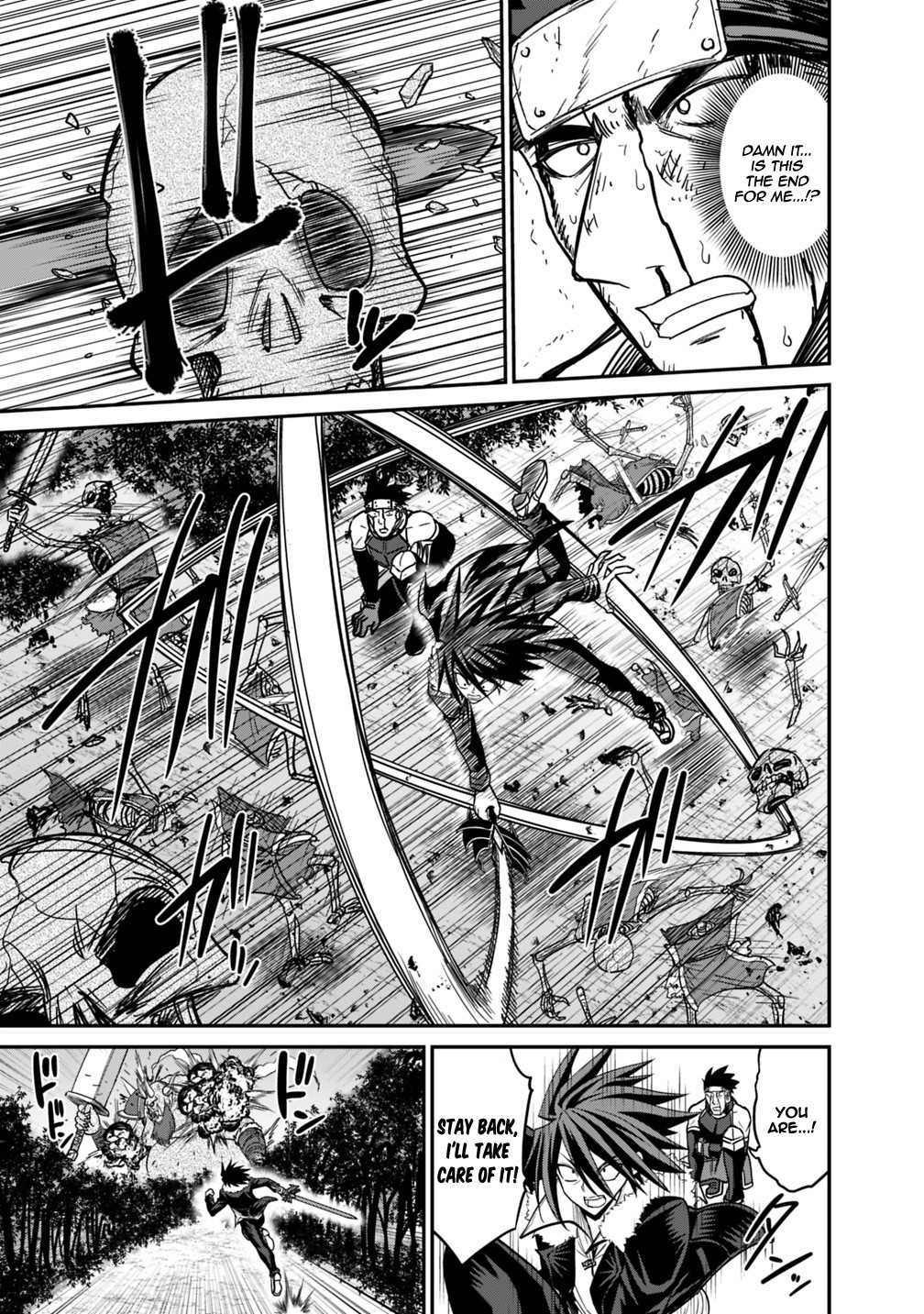 Kujibiki Tokushou Musou Harem-ken Chapter 8.1 page 6 - Chapter 8.1 - 8.2: The Battle Between The 777-Fold Man And Emperor Of Hell!! Part I