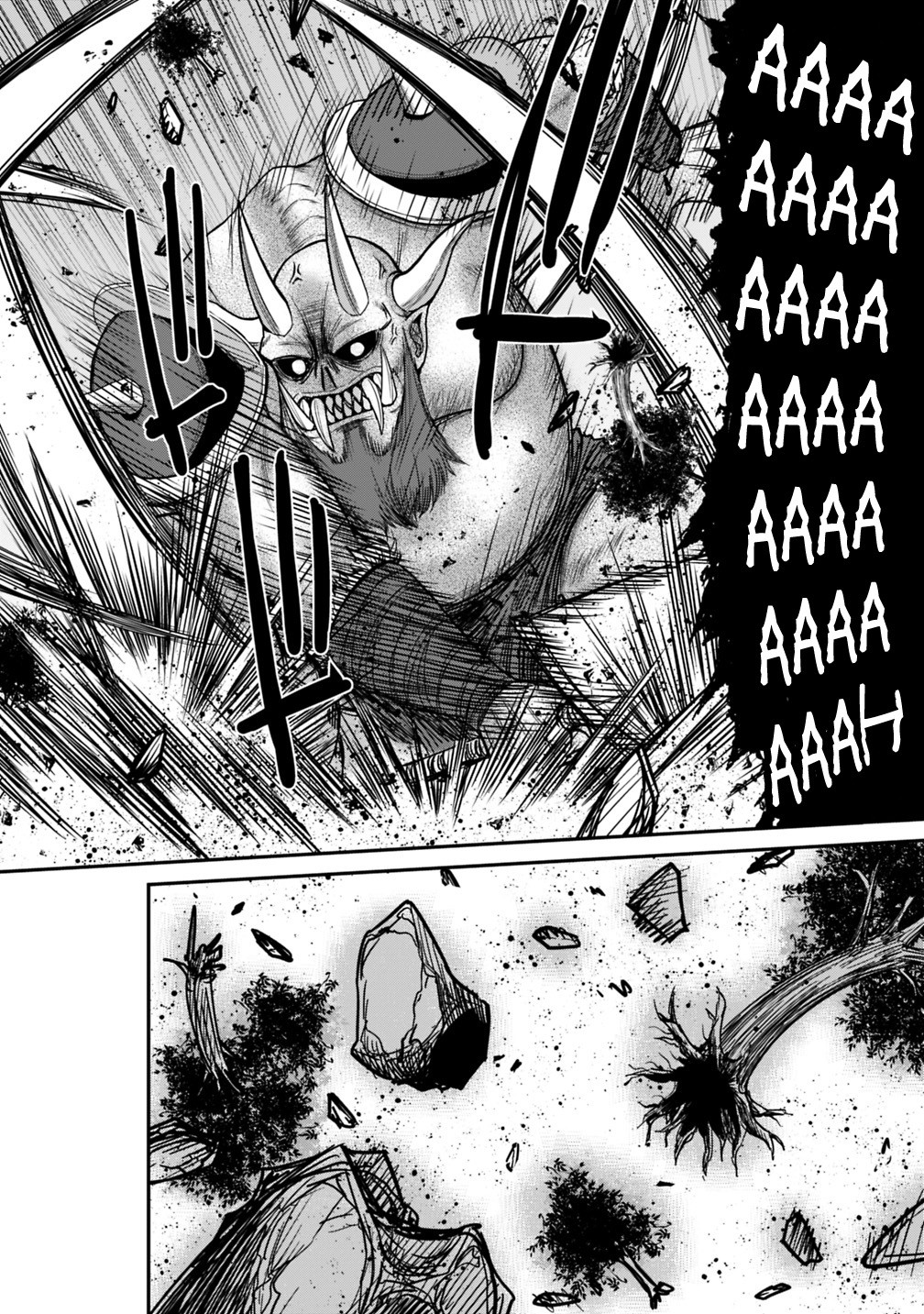 Kujibiki Tokushou Musou Harem-ken Chapter 8.1 page 9 - Chapter 8.1 - 8.2: The Battle Between The 777-Fold Man And Emperor Of Hell!! Part I