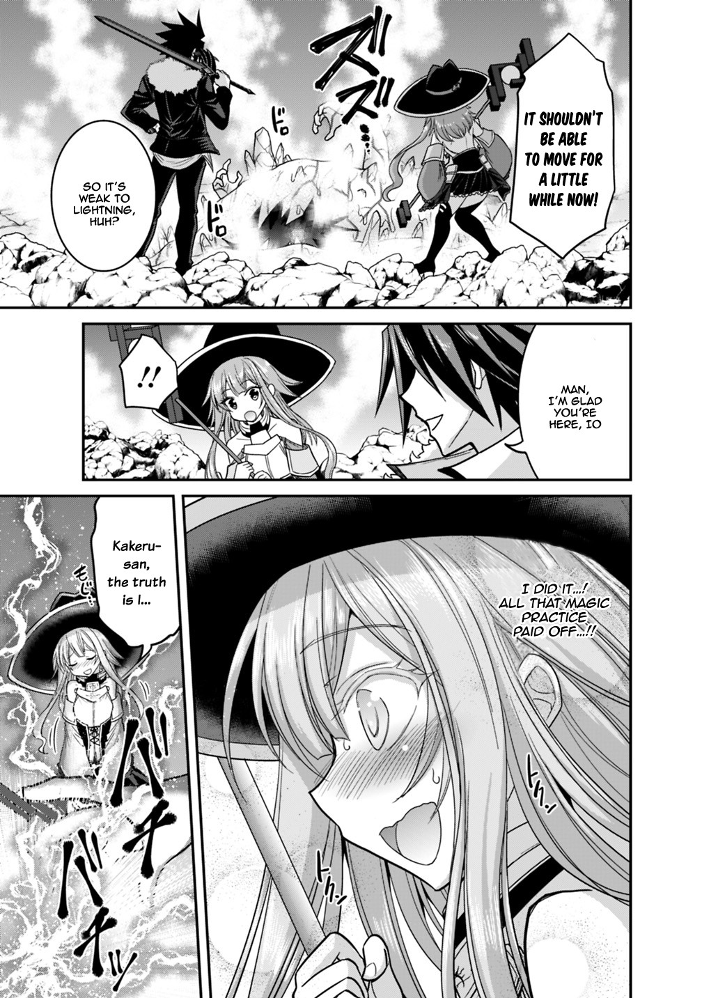 Kujibiki Tokushou Musou Harem-ken Chapter 9.1 page 10 - Chapter 9.1 - 9.2: The Wizard Io's Innermost Feelings! Part I