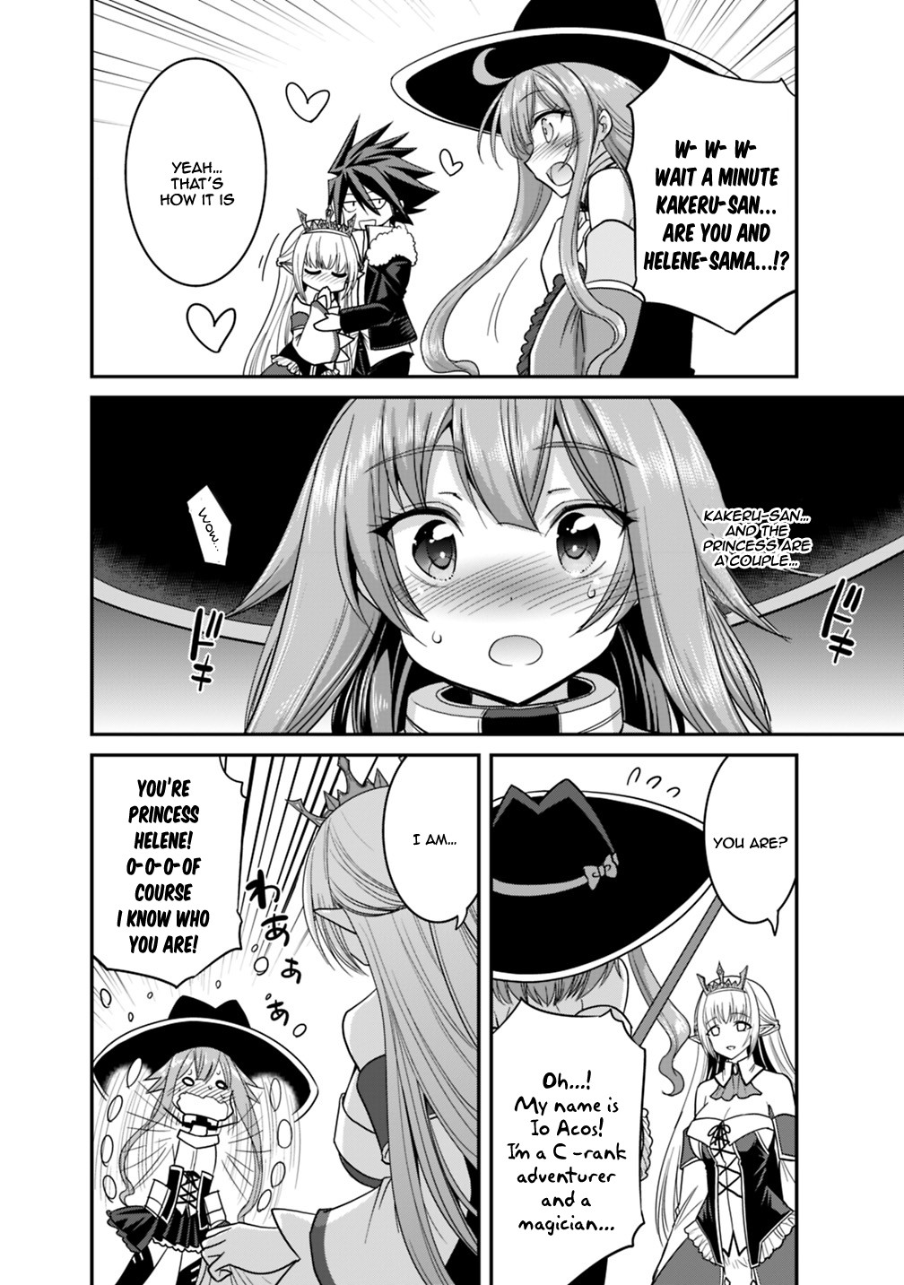 Kujibiki Tokushou Musou Harem-ken Chapter 9.1 page 15 - Chapter 9.1 - 9.2: The Wizard Io's Innermost Feelings! Part I
