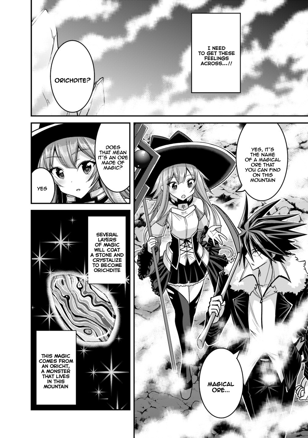 Kujibiki Tokushou Musou Harem-ken Chapter 9.1 page 3 - Chapter 9.1 - 9.2: The Wizard Io's Innermost Feelings! Part I