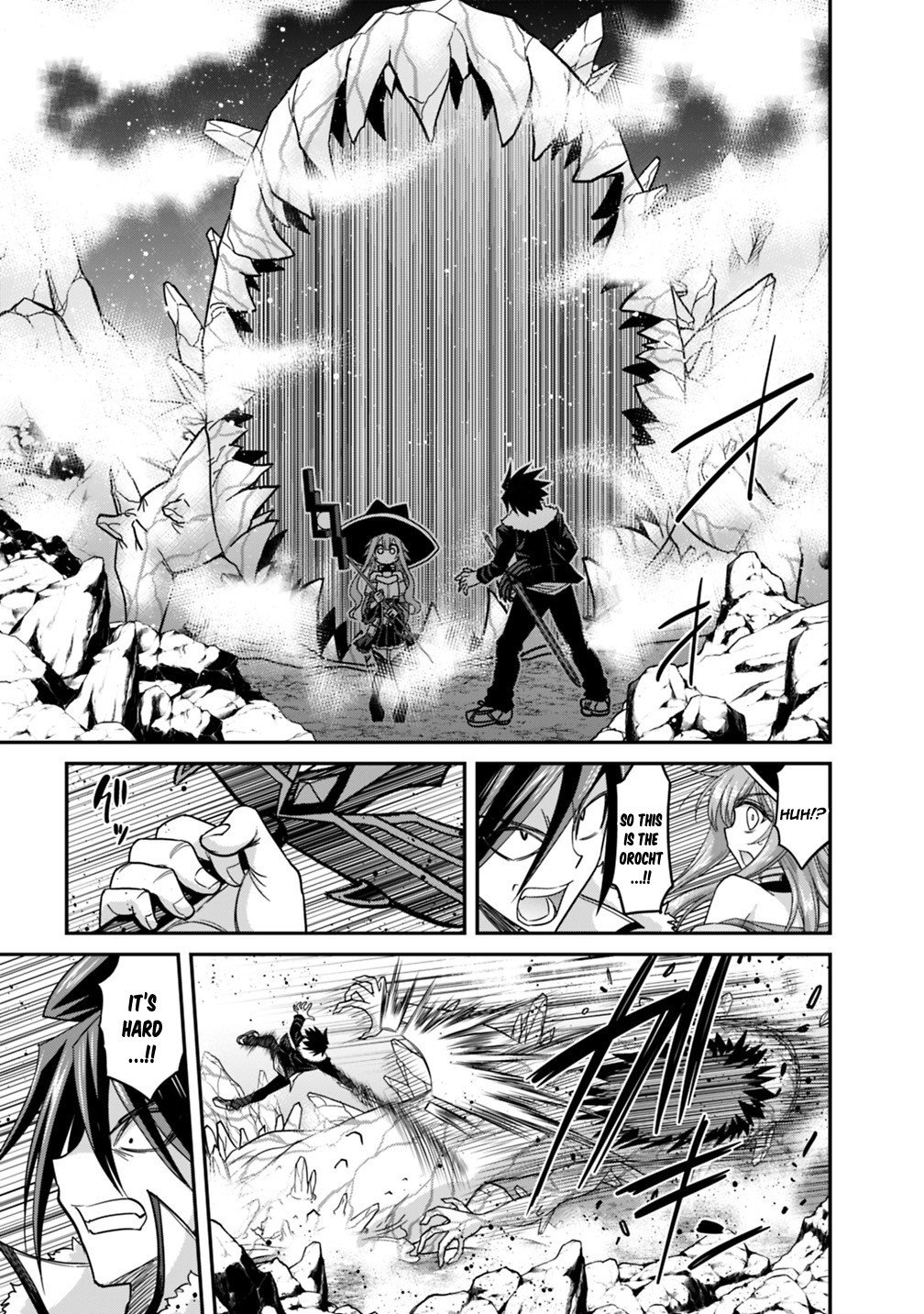 Kujibiki Tokushou Musou Harem-ken Chapter 9.1 page 6 - Chapter 9.1 - 9.2: The Wizard Io's Innermost Feelings! Part I