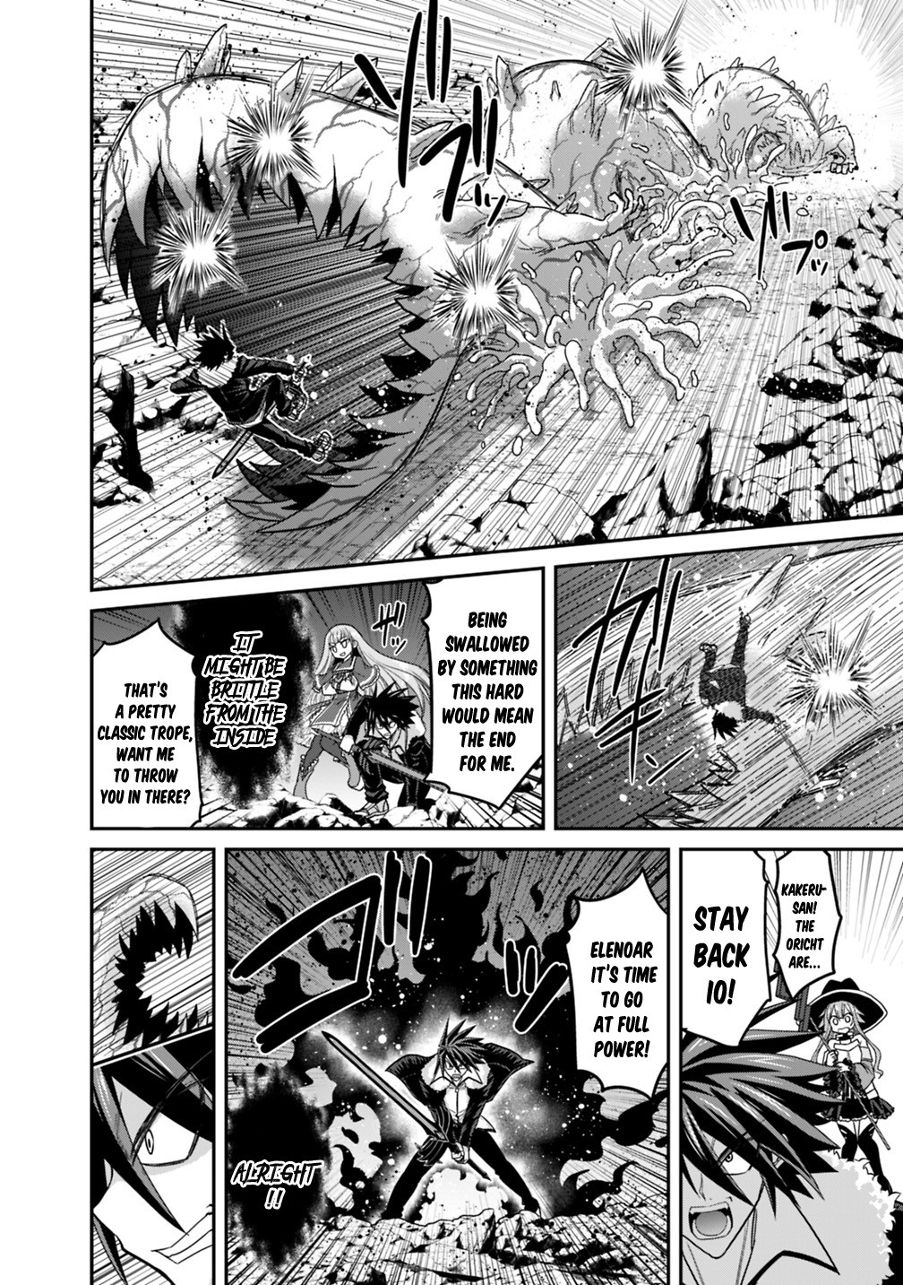 Kujibiki Tokushou Musou Harem-ken Chapter 9.1 page 7 - Chapter 9.1 - 9.2: The Wizard Io's Innermost Feelings! Part I