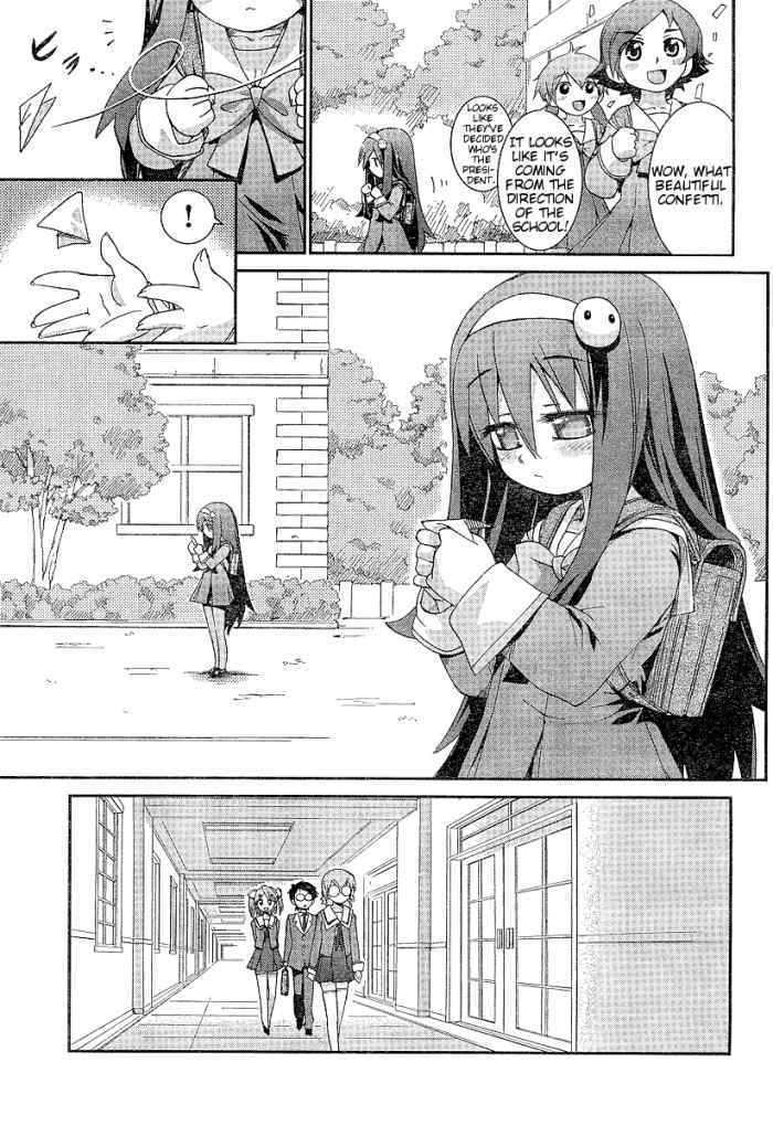 Kujibiki Unbalance Chapter 1 page 12 - Chapter 1