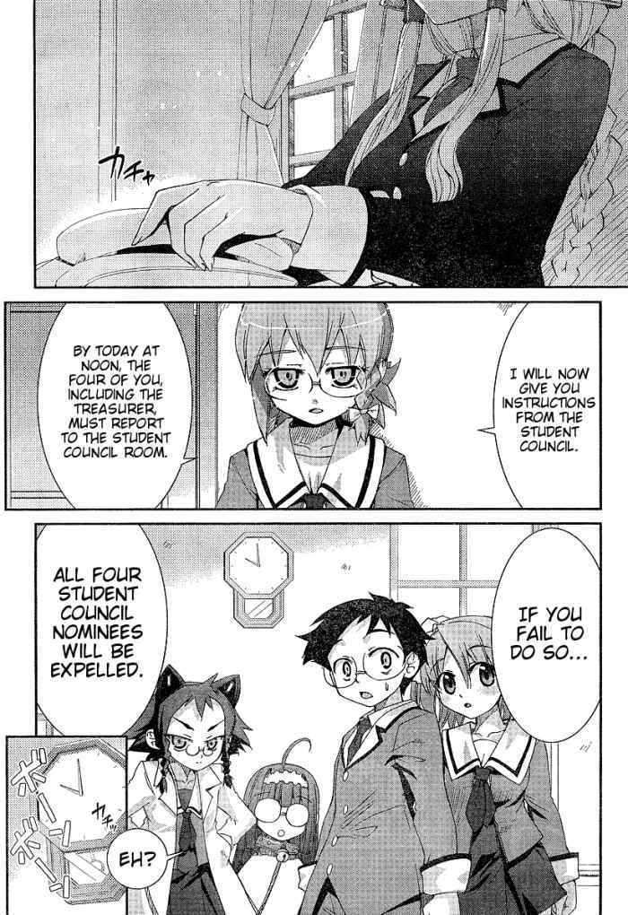 Kujibiki Unbalance Chapter 1 page 17 - Chapter 1