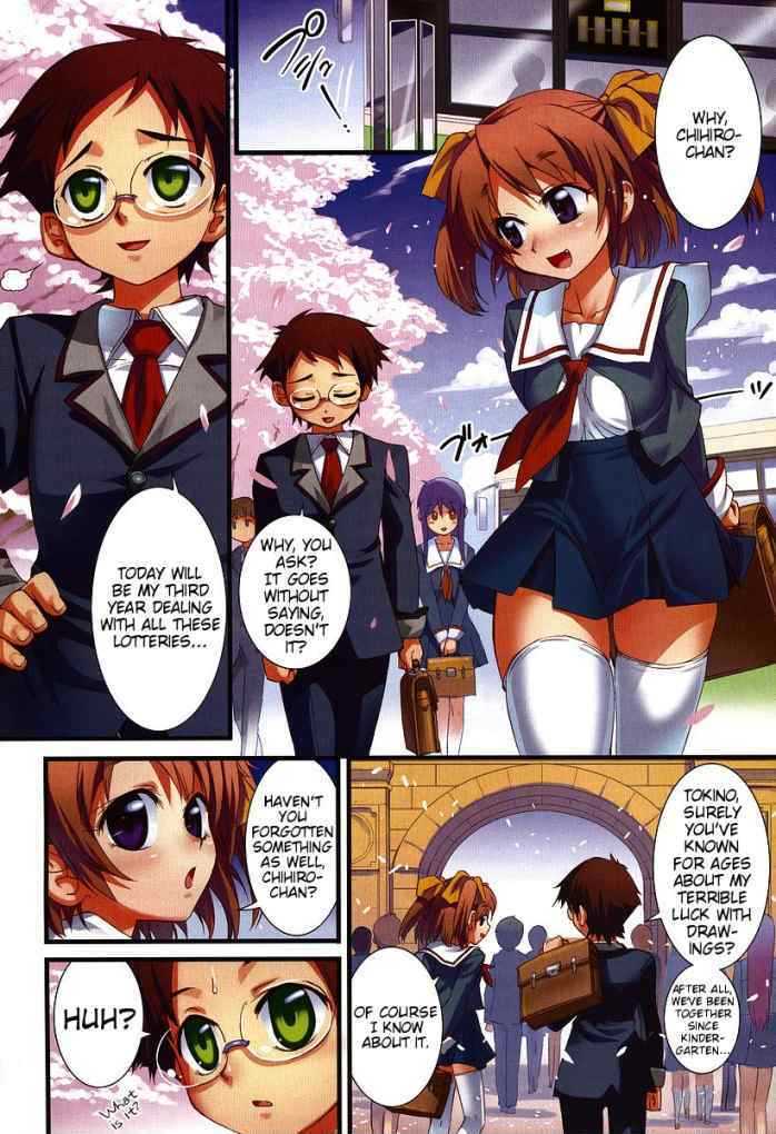 Kujibiki Unbalance Chapter 1 page 4 - Chapter 1