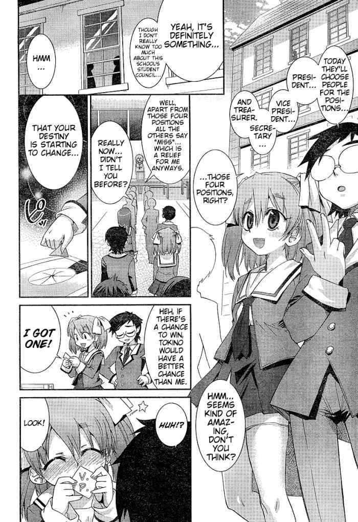 Kujibiki Unbalance Chapter 1 page 8 - Chapter 1