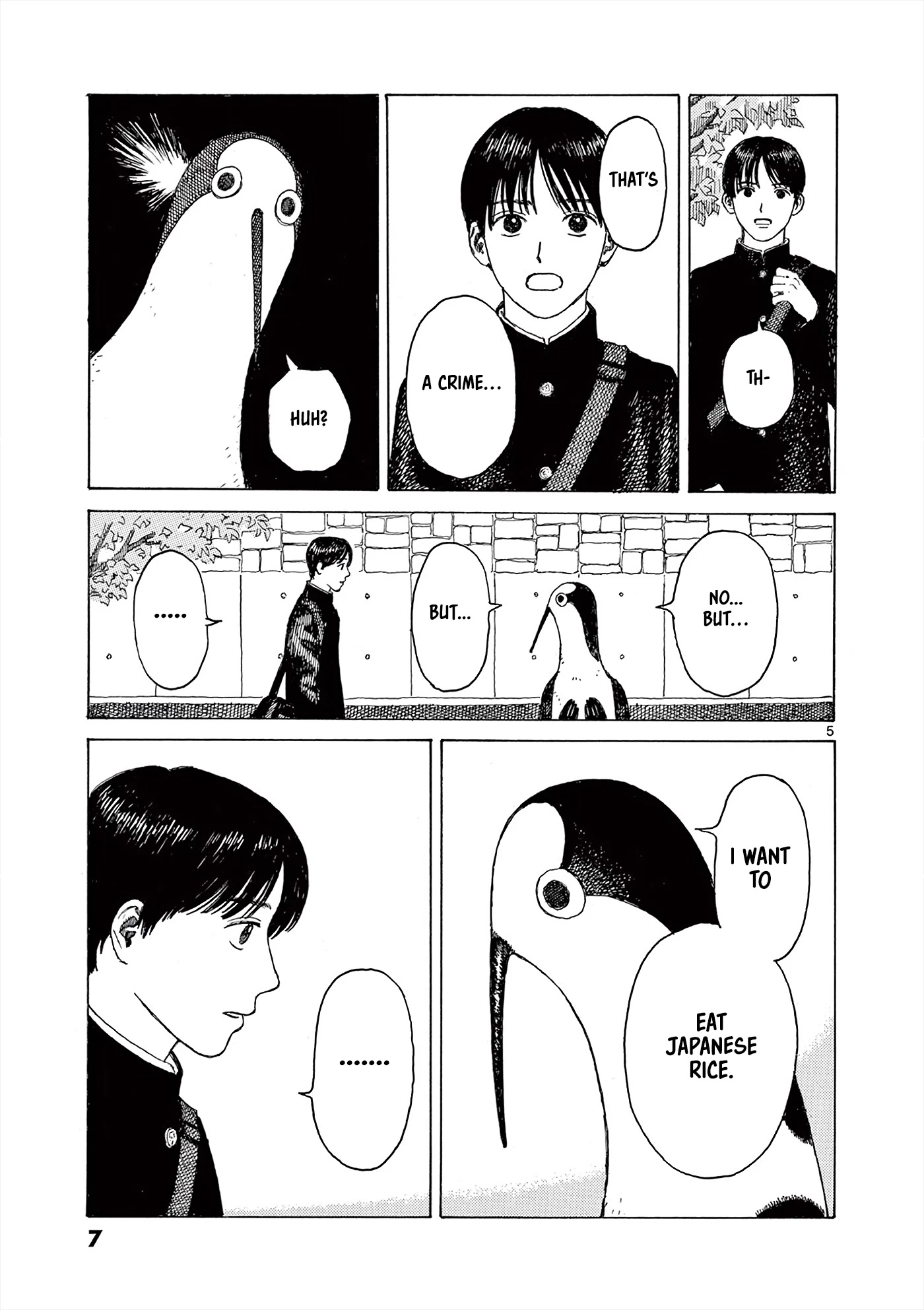 Kujima Utaeba Ie Hororo Chapter 1 page 10 - Chapter 1: The First Blini is Always a Mess
