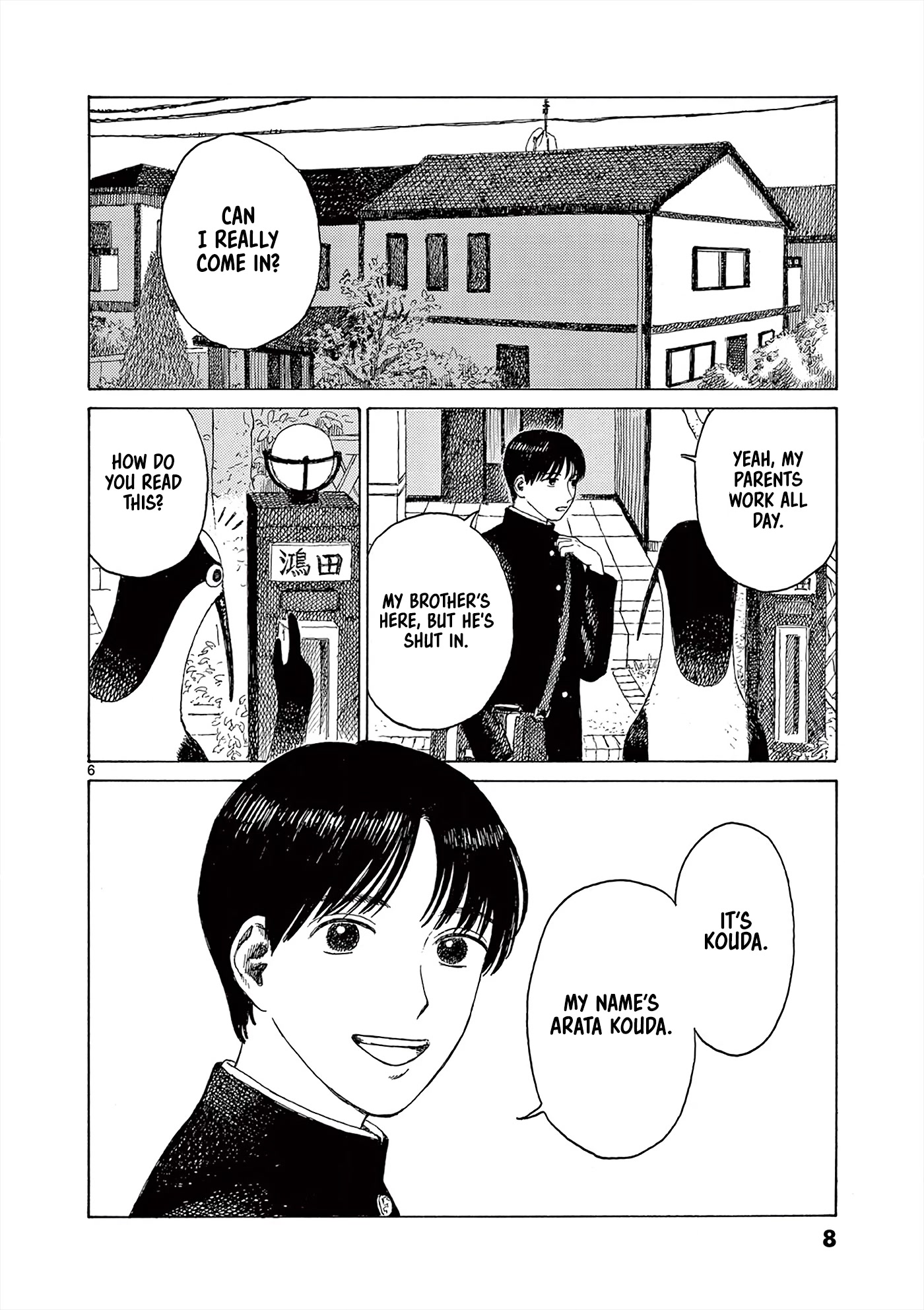 Kujima Utaeba Ie Hororo Chapter 1 page 11 - Chapter 1: The First Blini is Always a Mess