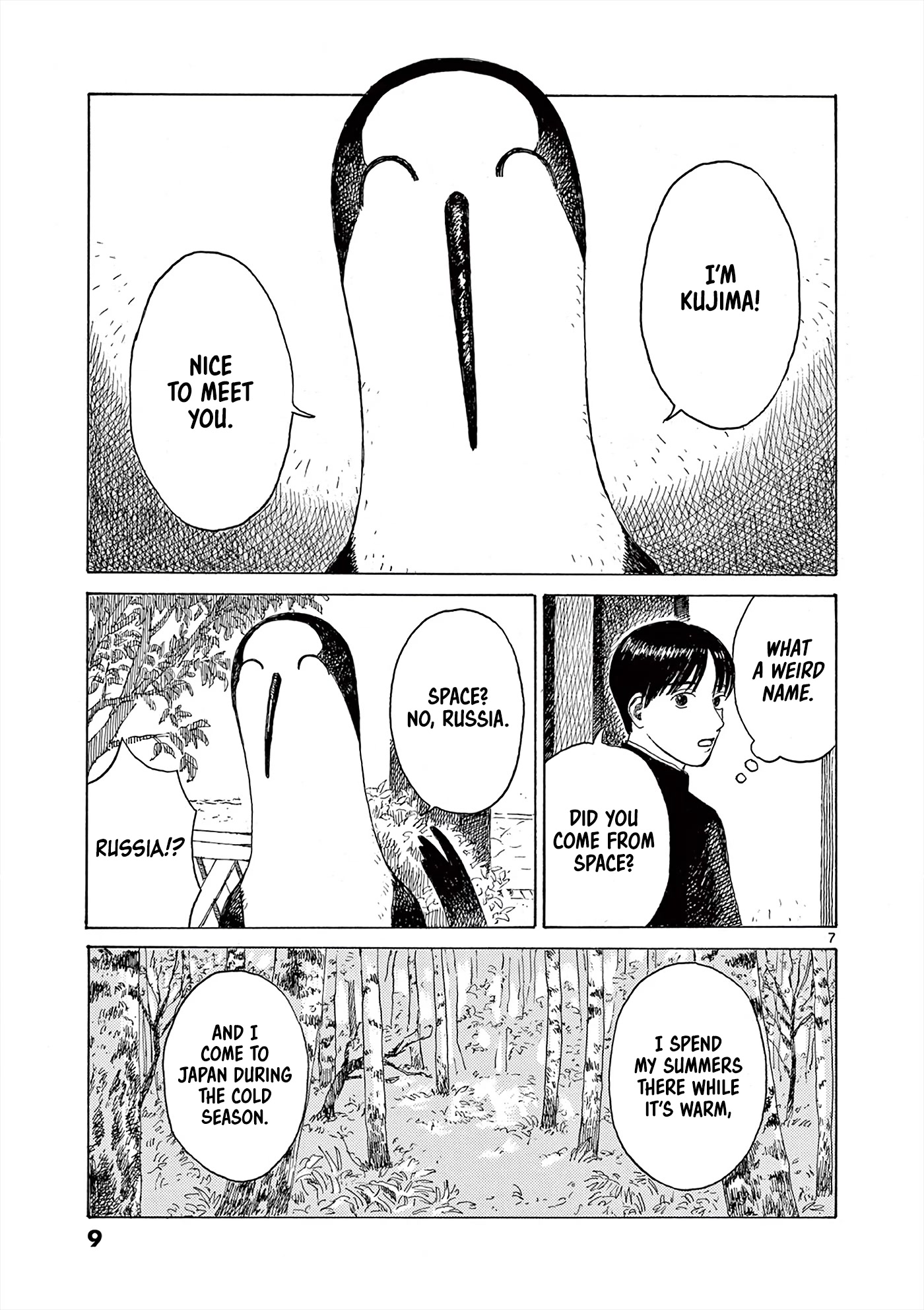 Kujima Utaeba Ie Hororo Chapter 1 page 12 - Chapter 1: The First Blini is Always a Mess