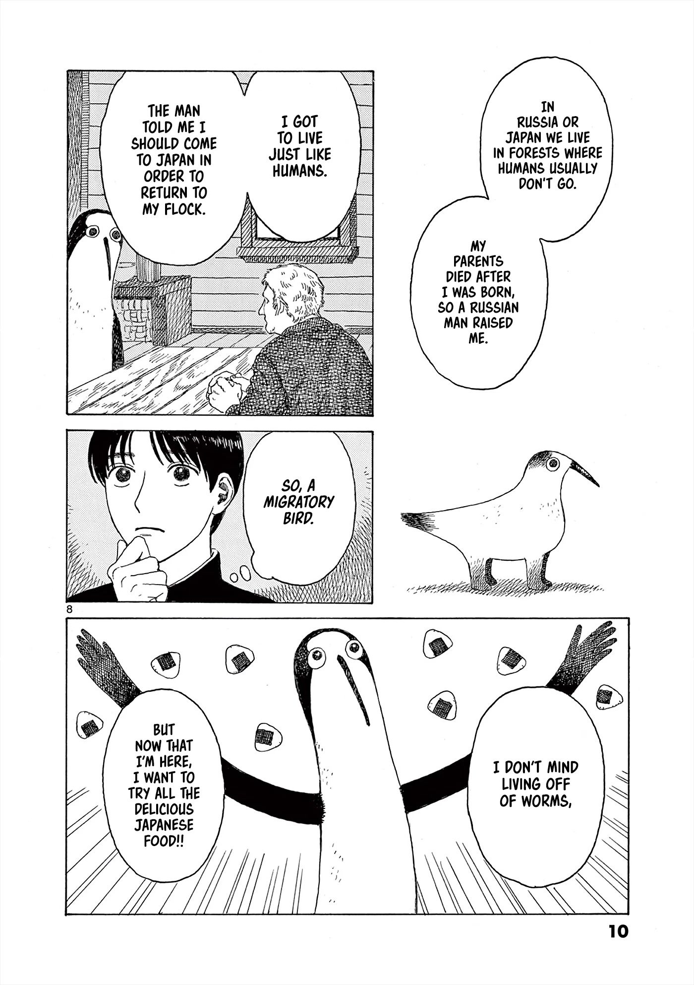 Kujima Utaeba Ie Hororo Chapter 1 page 13 - Chapter 1: The First Blini is Always a Mess