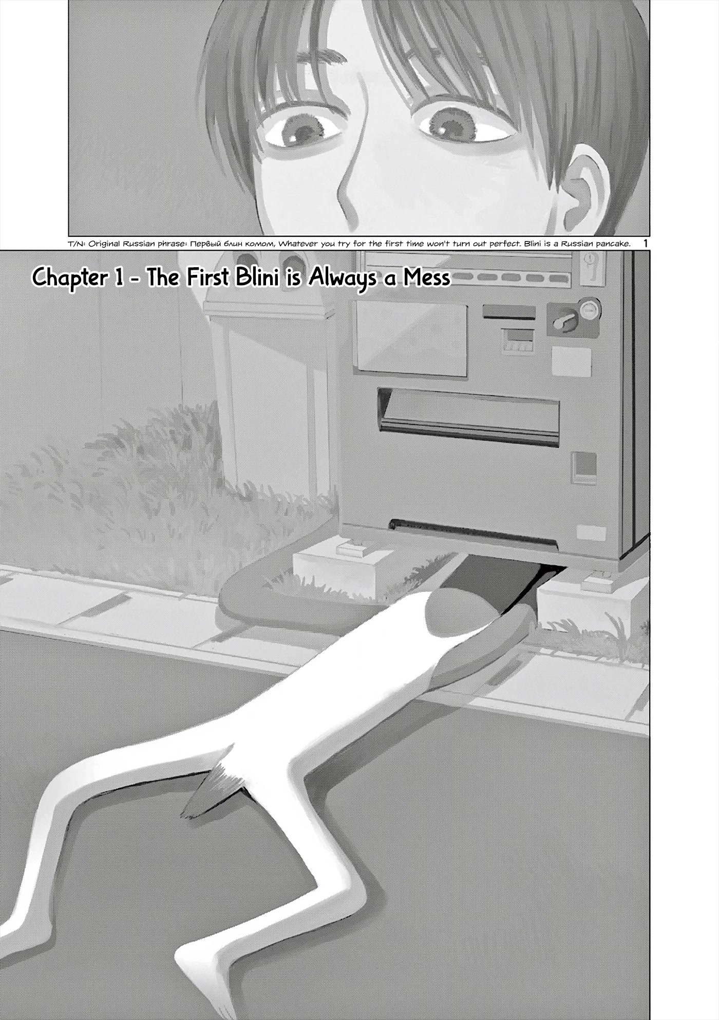 Kujima Utaeba Ie Hororo Chapter 1 page 6 - Chapter 1: The First Blini is Always a Mess