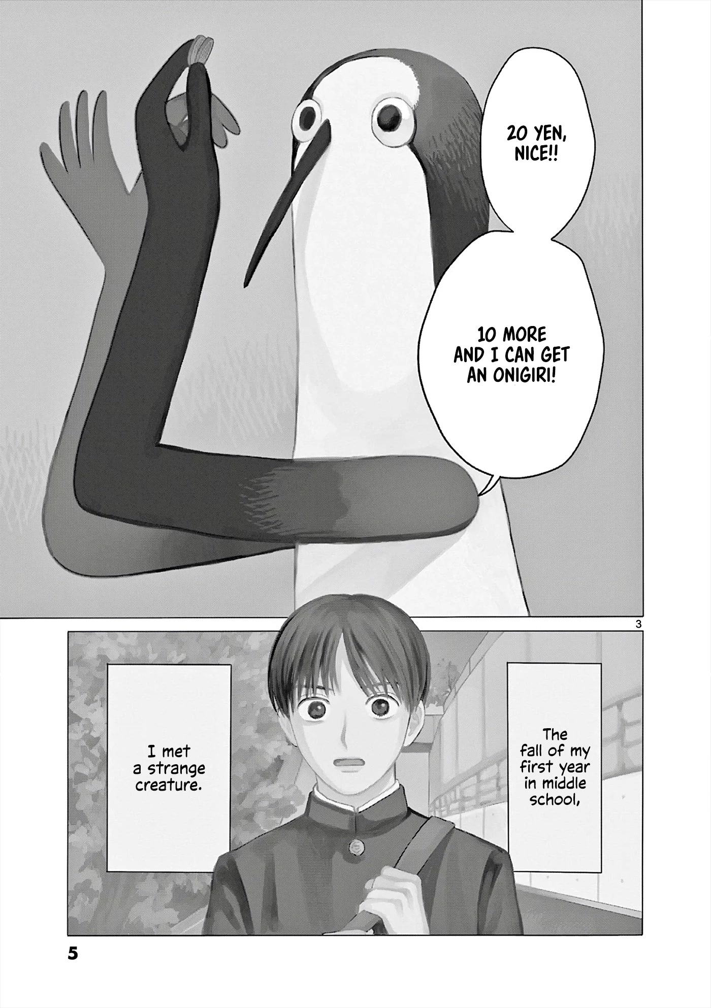 Kujima Utaeba Ie Hororo Chapter 1 page 8 - Chapter 1: The First Blini is Always a Mess